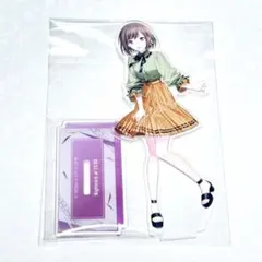 プロセカ 東雲絵名 アクリルスタンド セガラッキーくじ vol.5 私服
