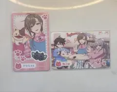 にじさんじようちえん 叶