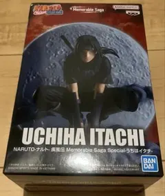 NARUTO フィギュアセットイタチ・デイダラ