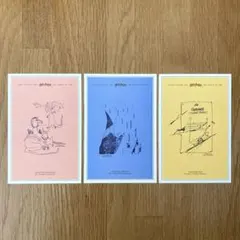 ハリーポッター ポストカード