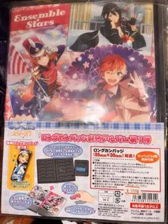 2026年最新】朔間零 缶バッジ アルバムの人気アイテム - メルカリ