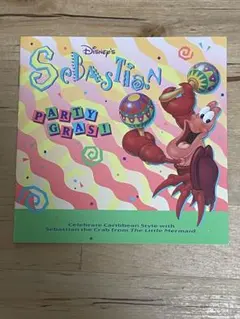 ディズニー 『セバスチャンのパーティ・グラ！』　CD