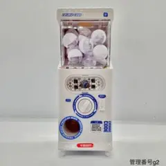 ミニガチャガチャマシン　ホワイト　ミニチュア　ガチャポン　自動販売機