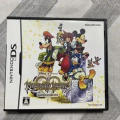 DS キングダム ハーツ Re：コーデッド