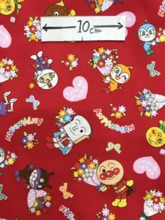 さわ様 リクエスト 2点 まとめ商品