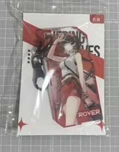 鳴潮　漂泊者　女　京東 JD　コラボ　キーホルダー　即日発送　正規品