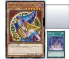 遊戯王 BIGカードブランケット 師弟の絆 ブラックマジシャンガール c