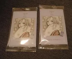 矢沢あい　ツインウエハース