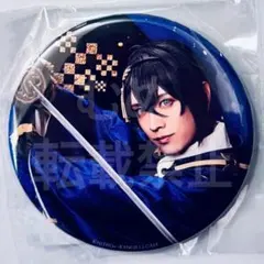 ミュージカル 刀剣乱舞 缶バッジセット 三日月宗近 ミュージカル刀剣乱舞 和泉守兼定 缶バッジ 4つセット - メルカリ