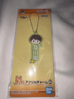 ハイキュー！！一番くじ　N賞　及川徹 アクリルキーホルダー