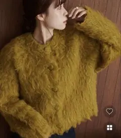 ディスコート　前後2wayシャギーニットカーディガン　ピスタチオ