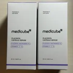 新品 medicube プラセンタビタセラム 2本セット