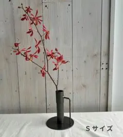 【美品】shesay/シセイ　大きな枝ものを活けて飾れるアイアンスタンドのサムネイル