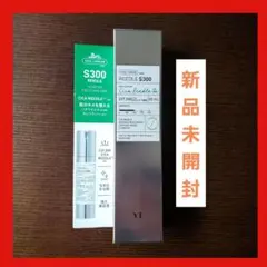 【新品未開封】VT リードルショット300