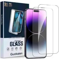2枚セット iPhone14ProMax ガラスフィルム 強化フィルム