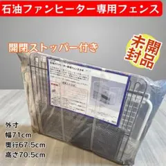 Item thumbnail for item 500c462d-57ce-44f9-9631-6791ac07ce68