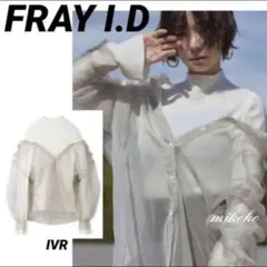 Item thumbnail for item 31c0a58c-286c-4845-a7a1-76971727e3dd