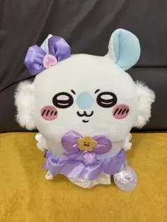 まじかるちいかわ モモンガBIGぬいぐるみ パープル