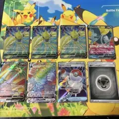 SR HR まとめ売り ポケモンカード 8枚