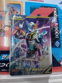 【LR レジェンドレア パラレル】ガンバレジェンズ CX4章 ビルド