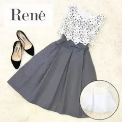 美品 Rene TISSUE シルク混 パニエ付 ワンピース レース ドット柄