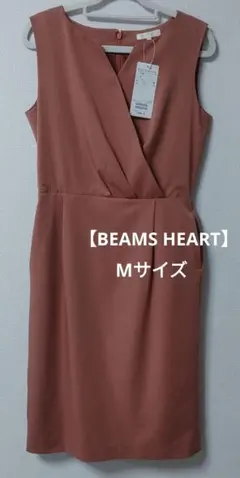【BEAMS HEART】 ノースリーブワンピース　 Mサイズ ピンク系