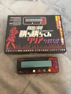 2026年最新】勝ち勝ちくん ディスクアップドットバージョンの人気