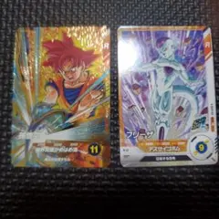 たけ様 リクエスト 3点 まとめ商品