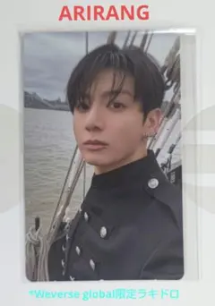 BTS ジョングク【ARIRANG】Weverse Global 限定　ラキドロ