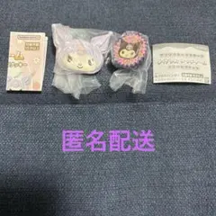 りりー様 リクエスト 2点 まとめ商品