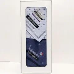 イヴサンローラン　ハンカチ2枚セット