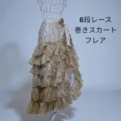 2026年最新】巻きスカート フラメンコの人気アイテム - メルカリ