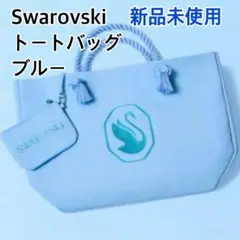 2026年最新】swarovski ノベルティの人気アイテム - メルカリ