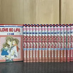 Item thumbnail for item c1517b8e-59c4-4c2b-b941-4cbc08eca7b4