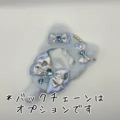 ちびぐるみ ぬい服 ぬいぐるみ