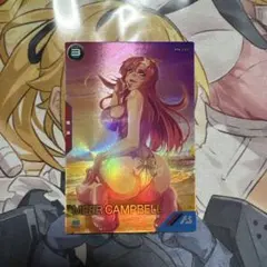 アーセナルベース　サマーフェスティバル2025 ミーア•キャンベル　プロモ