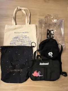 2026年最新】sekainoowari バッグの人気アイテム - メルカリ