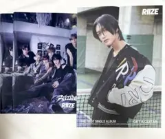 RIIZE ライズ RIIZING ウォンビン ポスター クリアファイル特典