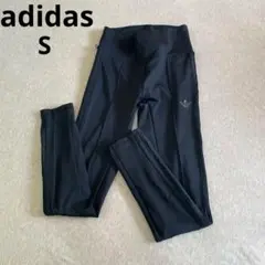 アディダス　スパッツ レギンス　ヨガ　ピラティス　ランニング　S