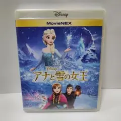美品アナと雪の女王Blu-rayブルーレイ　ディズニーアニメスタジオジブリ