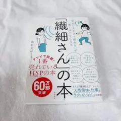 Item thumbnail for item 0a30c314-9c86-4dae-96bb-3f3040e6ae14