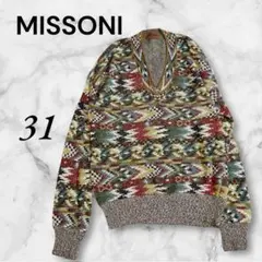 MISSONI イタリア製 90s Vネック 幾何学 サマー ニット 31