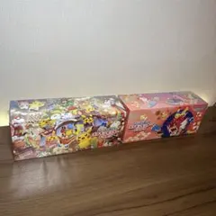 スペシャルボックス