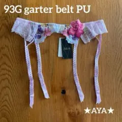 Item thumbnail for item 5b9cd9d5-83f5-404d-a17d-73223bcdca4c