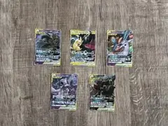 ポケモンカード tag team GX まとめ売り