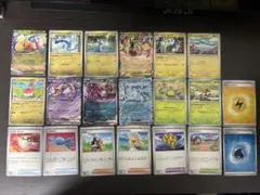 ポケモンカード　メガカイリューex デッキパーツ