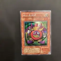 遊戯王 時の魔術師 2期シークレットレア - メルカリ