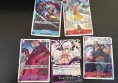 クロコダイル ワンピカード