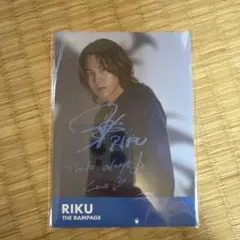 RIKU シクレPRIMAL SPIDER