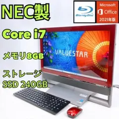 2025年最新】NEC デスクトップPCの人気アイテム - メルカリ